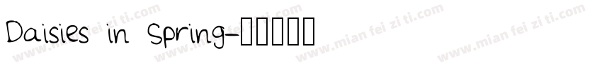 Daisies in Spring字体转换